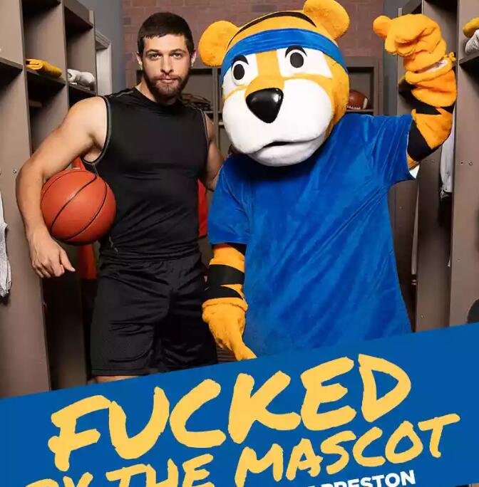 MEN – Fucked By The Mascot – Jake Preston and Shamu Azizam