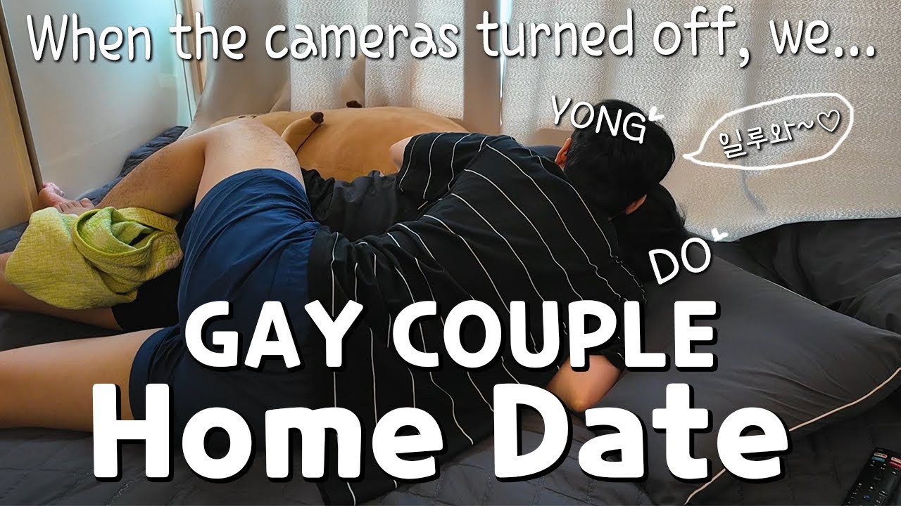 回家约会ㅣ相机关闭时我们的样子ㅣBLㅣ韩国同性恋情侣ㅣkorean gay couple vlog