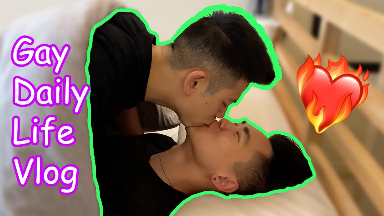 用一个吻叫醒我的男朋友（惊喜之旅）😍 同性恋情侣 Vlog BL 男孩爱