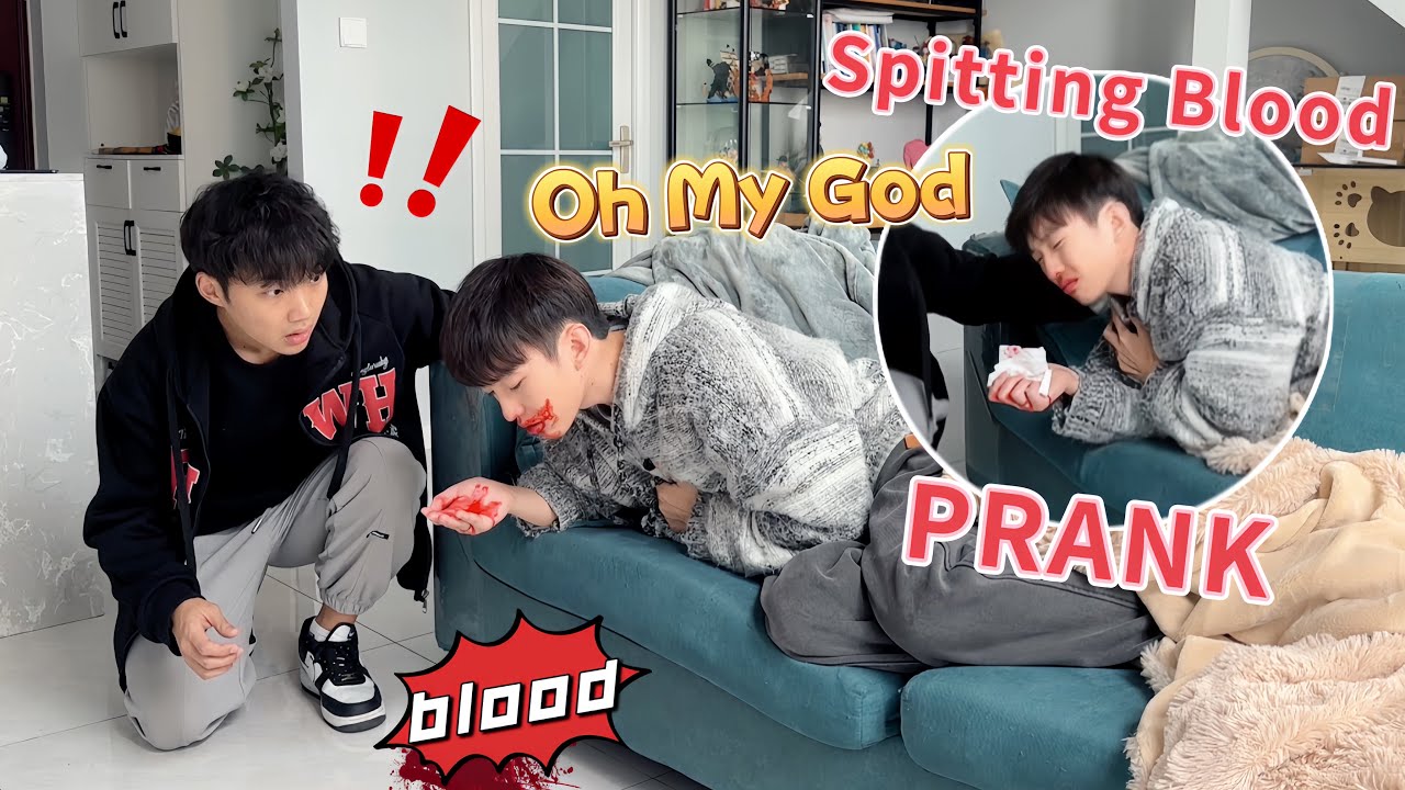 Vomiting Blood In Front Of My Boyfriend 😫🚑! How Would He React? Cute Gay Couple Prank🤣