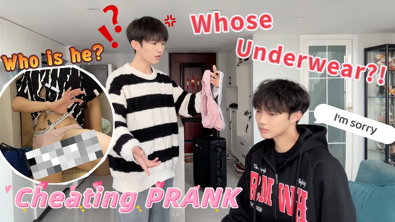 Whose Underwear😡？！ Did You Bring Other Man Home💔? !Cute Gay Couple Cheating Prank