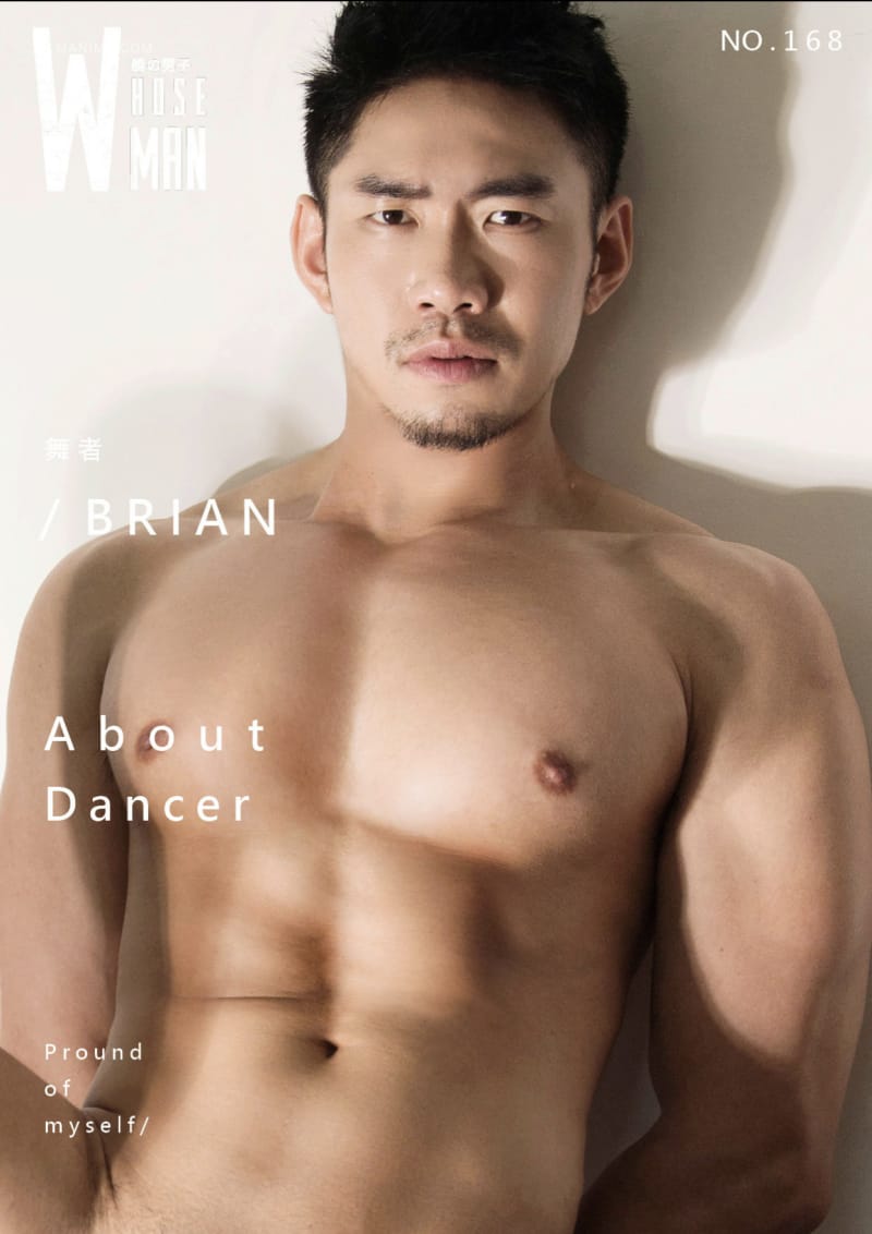 WHOSEMAN NO.168 裸 Bare Famous Dancer 人氣男舞者 BRIAN ‖ R+【PHOTO】