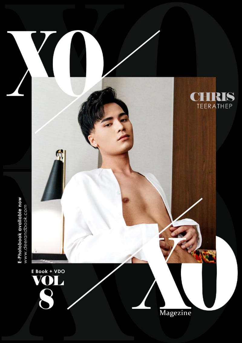 XOXO Magazine vol 8 – Chris ‖ R+【PHOTO+VIDEO】