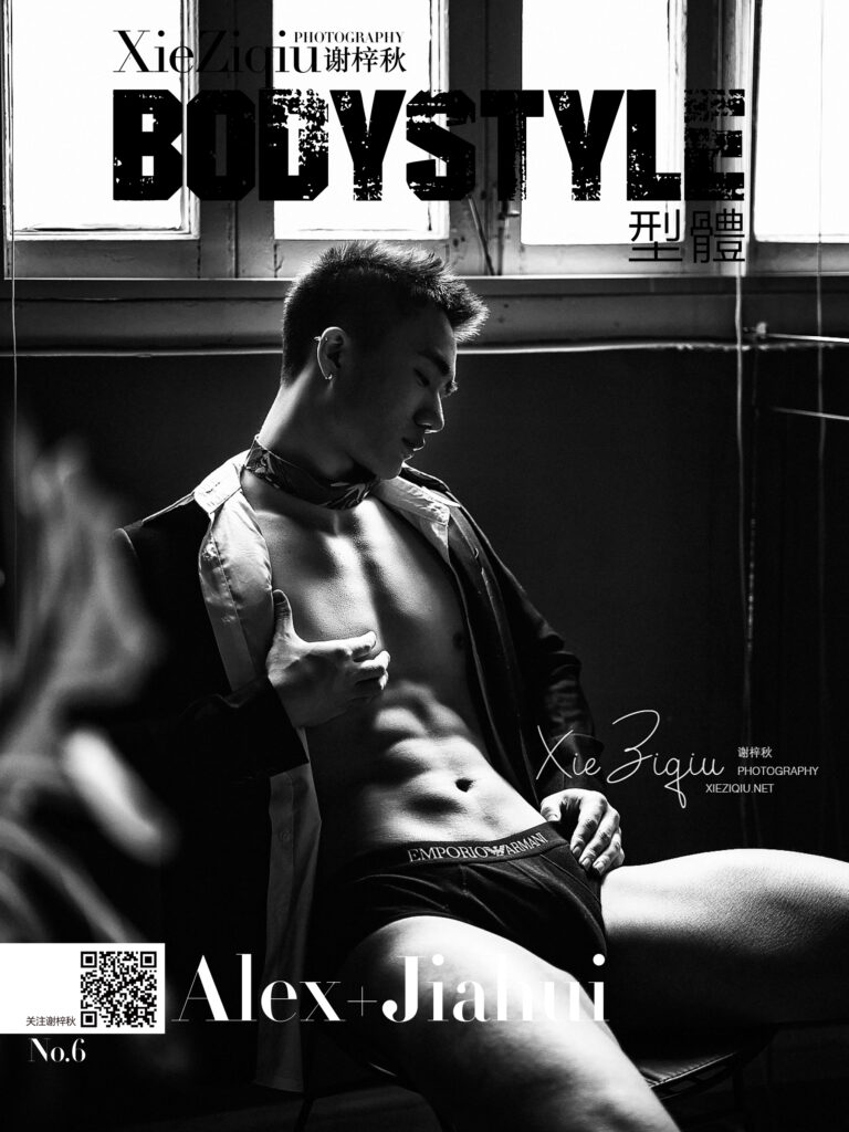 謝梓秋 |BodyStyle No.06