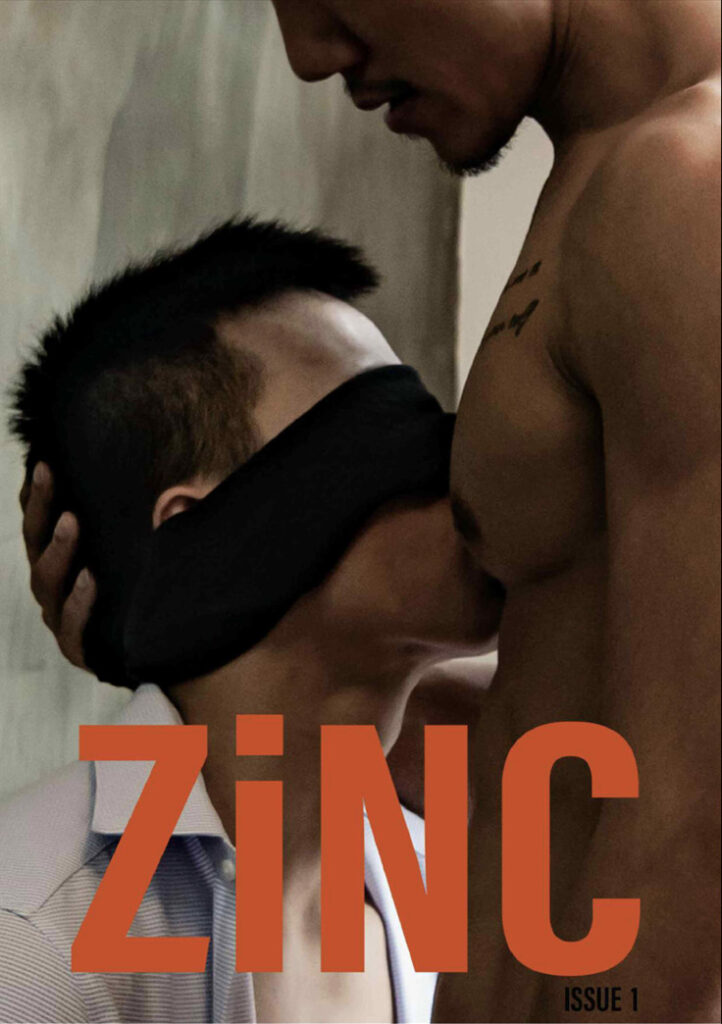Zinc vol.01 | The Intern