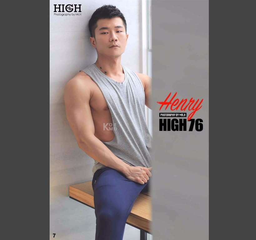 HIGH 嗨 NO.76 magazine Henry 全見寫真
