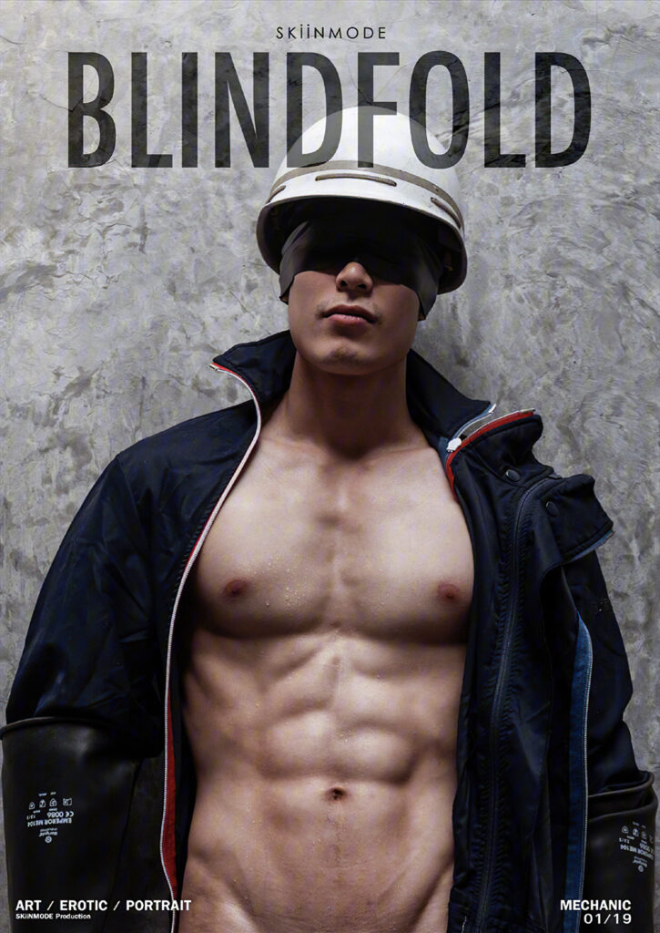 Kora  Blindfold No.01 綁架-粗美屌技工