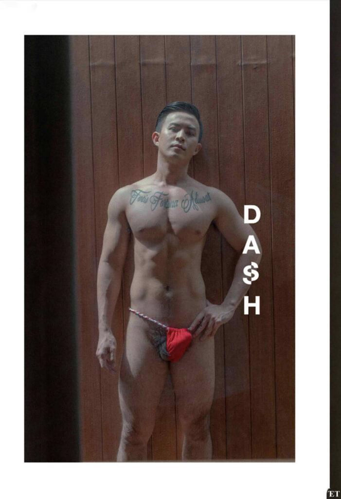 Dash Magazine NO.13‖R+【PHOTO+VIDEO】