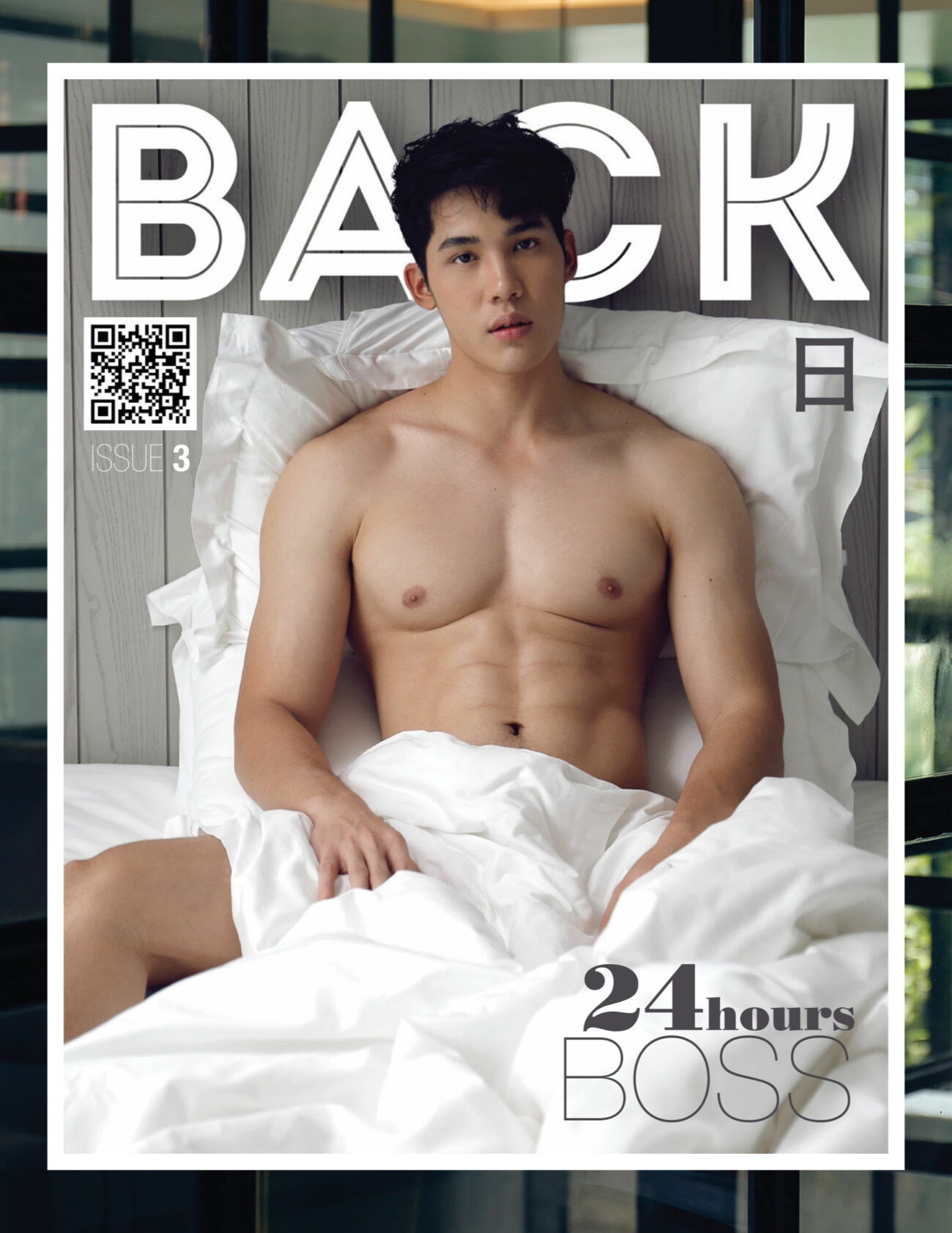 BACK Magazine issue.03 24 Hours BOSS ‖ 18+【PHOTO+VIDEO】