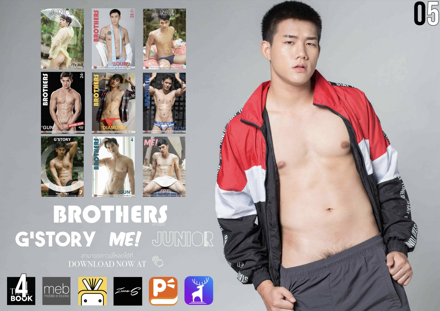 Brothers No.27.1 HON 白皙皮肤的男人 ‖ R+【PHOTO+VIDEO】