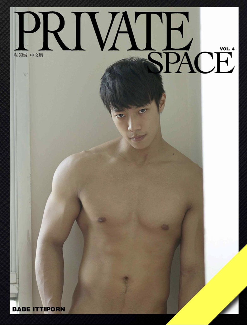 Private Space vol.04  Babe ‖ 18+【PHOTO】