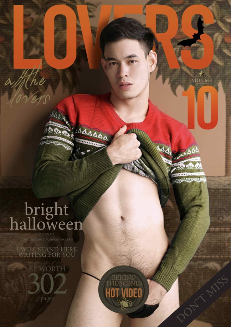 Lovers Magazine No.10 Bright Halloween-Green ‖ R+【PHOTO+VIDEO】